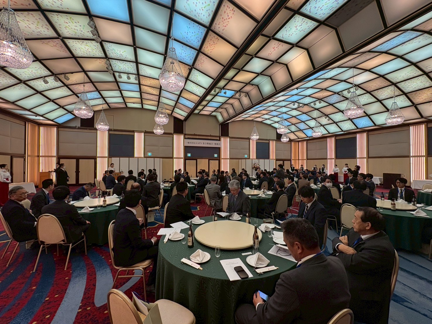 SPN第三期総会・懇親会8