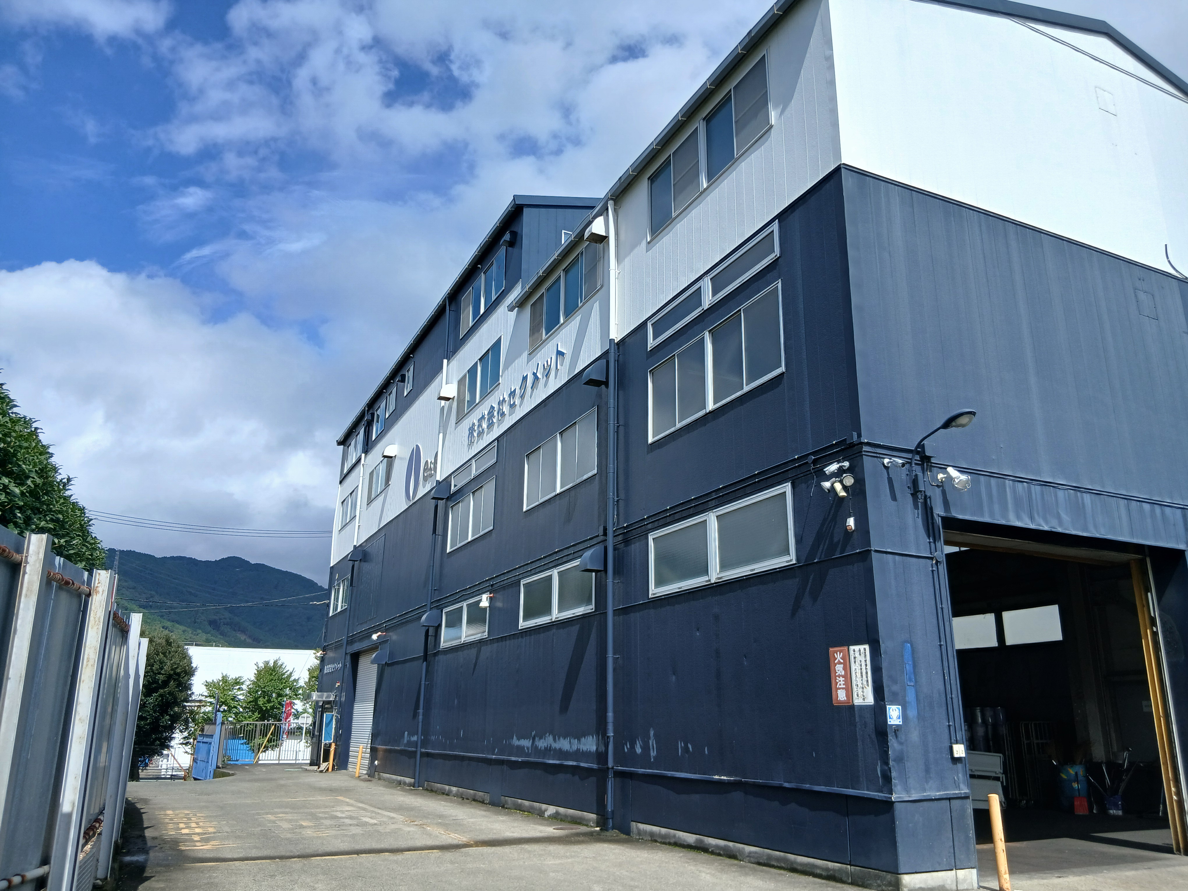 一般社団法人SPNオーナー例会および実務者勉強会1